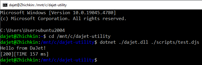 Тестовый скрипт Linux